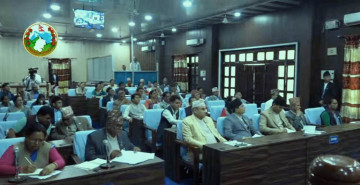 सुदूरपश्चिम प्रदेशसभाको ‘लोगो’ संशोधन हुने, बनाइयो संशोधन समिति  